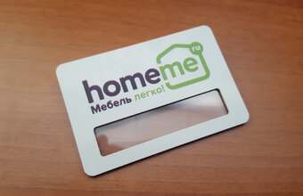 бейджик пластиковый с окном и логотипом